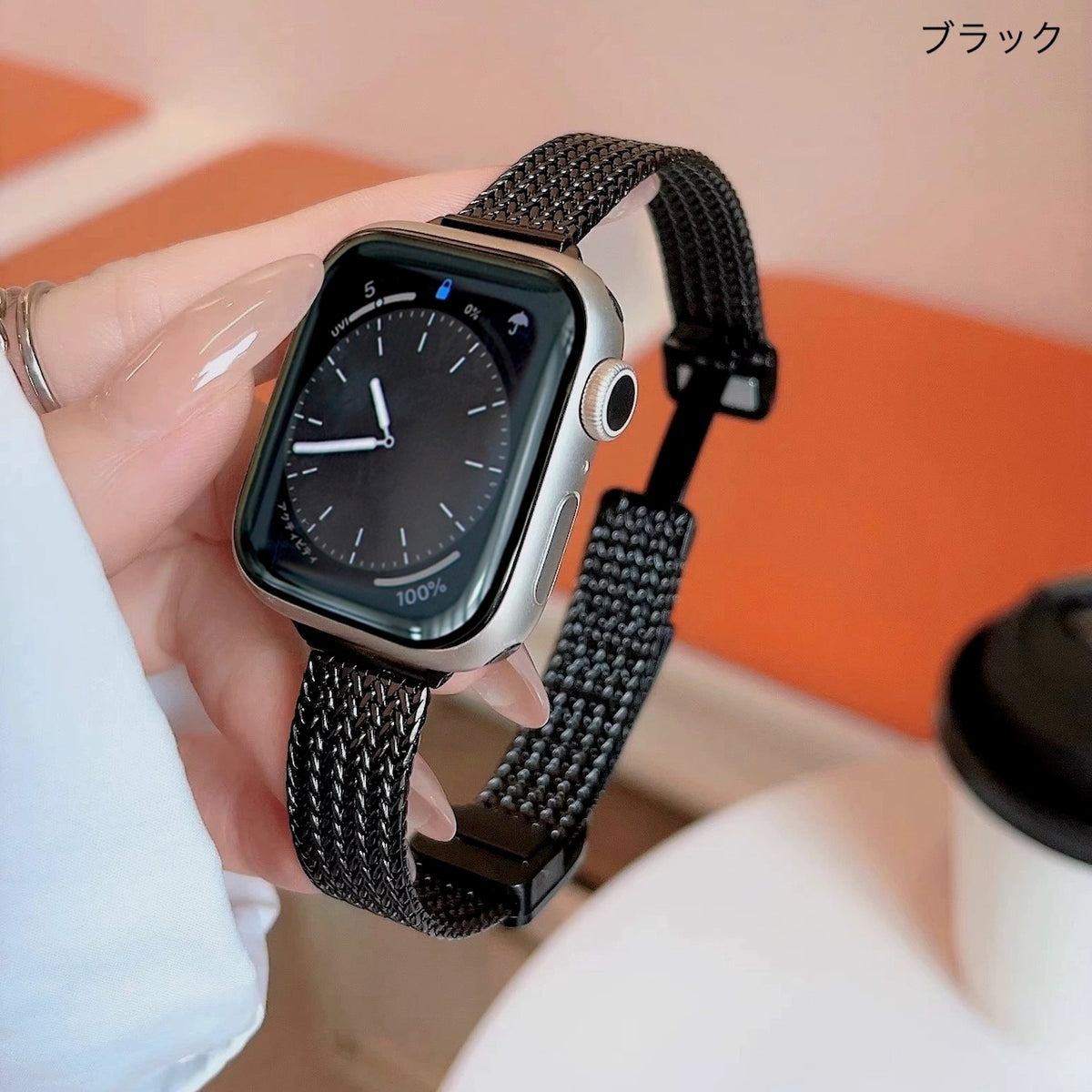 時と触れ合う」編み込み風メタルアップルウォッチバンド – gaacal
