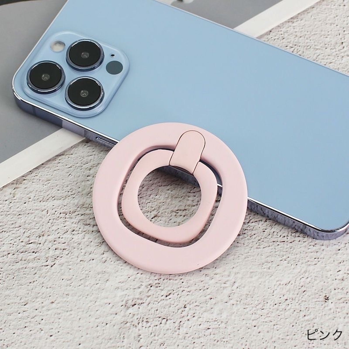 BIGLOBEスマホリング IMG_9633_1024x.jpg?v=1684486888