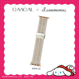 GAACAL×アイシナモロール ナイロンメッシュアップルウォッチバンド
