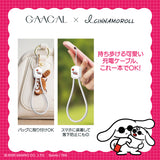 GAACAL×アイシナモロール 2in1急速充電ケーブル（Type-C）データ転送対応