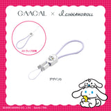 GAACAL×アイシナモロール 2in1急速充電ケーブル（Type-C）データ転送対応