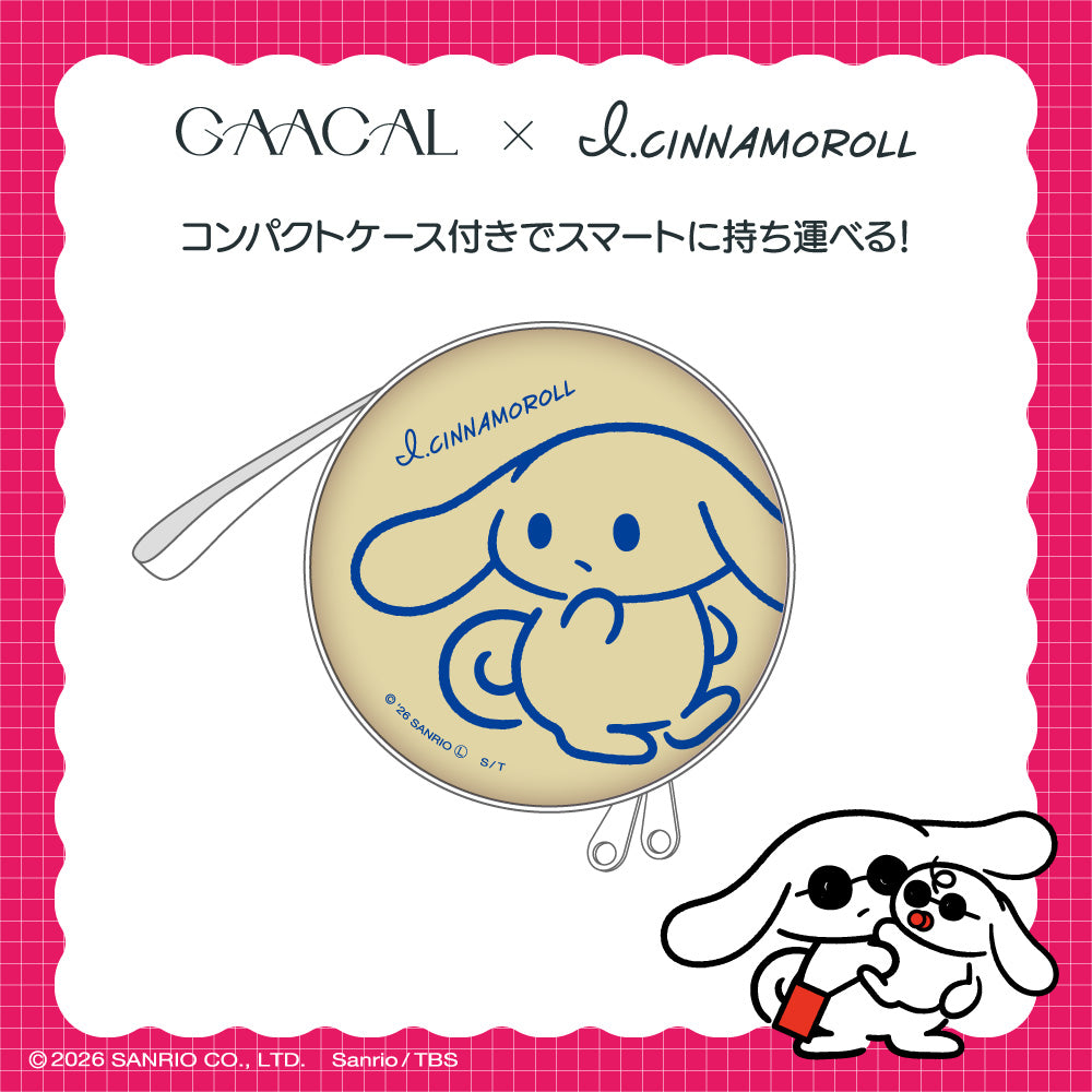 I_CINNAMOROLL_hansoku_260114_e