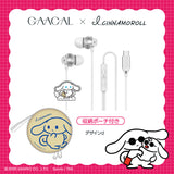 GAACAL×アイシナモロール typeC有線イヤホン（収納ポーチ付き）カナル型 インナーイヤー形