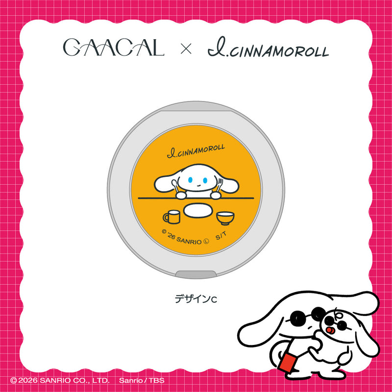 GAACAL×アイシナモロール magsafe対応360度スマホグリップ – gaacal