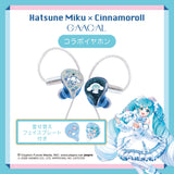 GAACAL×初音ミク×シナモロール 着せ替え有線イヤホン（ブロック付き）LIFEEAR Nova仕様　本体カラー　ブルー
