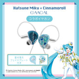 GAACAL×初音ミク×シナモロール 着せ替え有線イヤホン（ブロック付き）LIFEEAR Nova仕様　本体カラー　クリア
