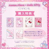 GAACAL×メゾピアノ×ハローキティ　着せ替えスマホケースセット【PaleCase(パレケース)専用】MagSafe対応  セットデザインa（パープル＆千鳥格子）