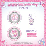 GAACAL×メゾピアノ×ハローキティ　折り畳みMagsafeスマホグリップ