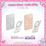 GAACAL×メゾピアノ×ハローキティ　薄型3in1モバイルバッテリー