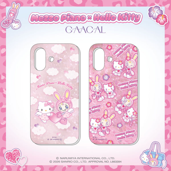GAACAL×メゾピアノ×ハローキティ