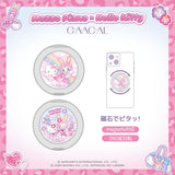 GAACAL×メゾピアノ×ハローキティ　Magsafe対応360度スマホグリップ