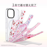GAACAL×メゾピアノ×ハローキティ　着せ替えスマホケースセット【PaleCase(パレケース)専用】MagSafe対応  セットデザインa（パープル＆千鳥格子）