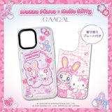 GAACAL×メゾピアノ×ハローキティ　着せ替えスマホケースセット【PaleCase(パレケース)専用】MagSafe対応  セットデザインa（パープル＆千鳥格子）