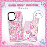 GAACAL×メゾピアノ×ハローキティ　着せ替えスマホケースセット【PaleCase(パレケース)専用】MagSafe対応  セットデザインb（ピンク豹柄＆ハートストーン）