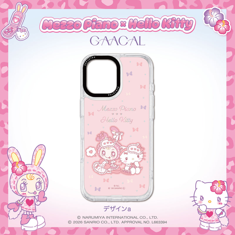 GAACAL×メゾピアノ×ハローキティ デザインプレート（10種類