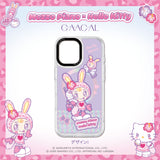 GAACAL×メゾピアノ×ハローキティ　デザインプレート（10種類）【PaleCase(パレケース)専用】MagSafe対応