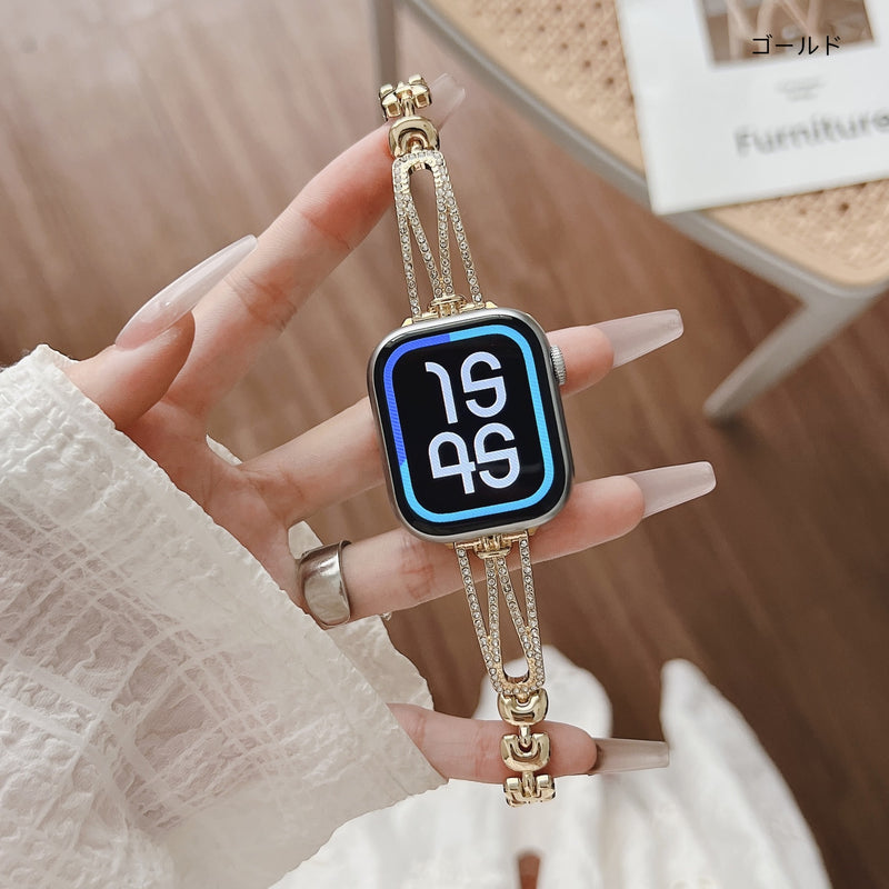「きらめく華奢感」メタルApple Watchバンド