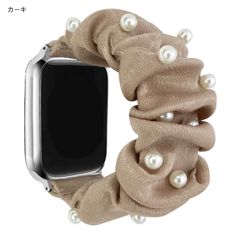 「上品パールのひとさじ」サテンシュシュApple Watchバンド