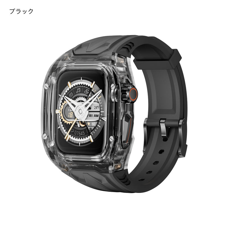 「透明感と個性を兼ね備える」一体型Apple Watchバンド