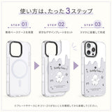 「チェリーリボン」着せ替えデザインプレート【PaleCase(パレケース)専用】
