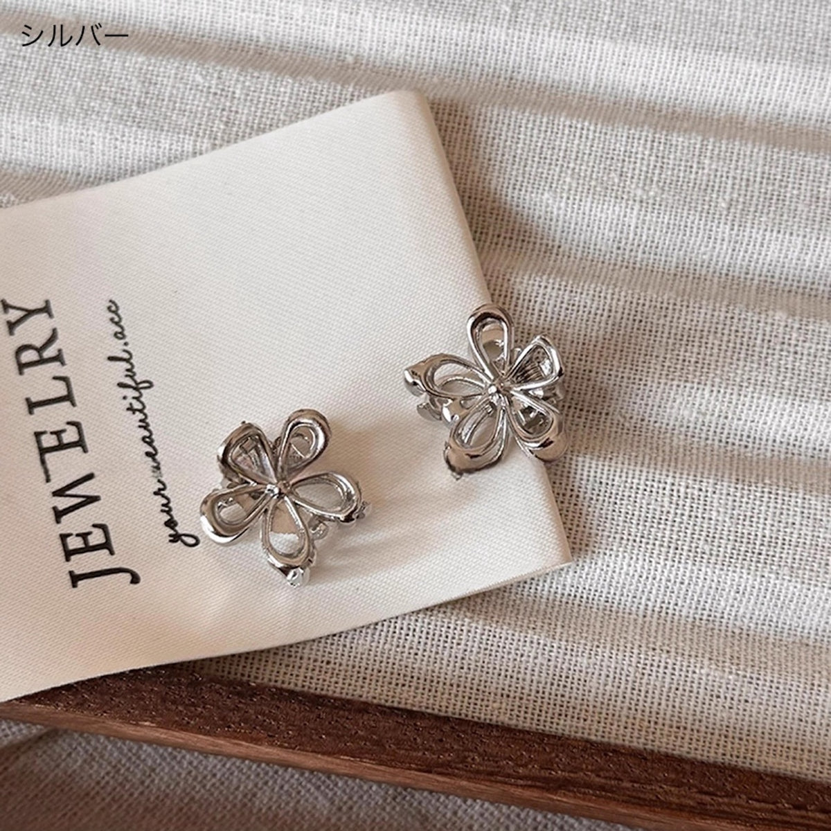 さりげないきらめき」ミニフラワーヘアクリップ – gaacal