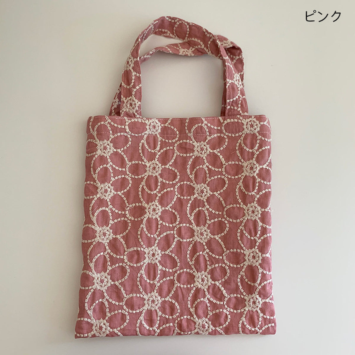 刺繍 バッグ 仕立て