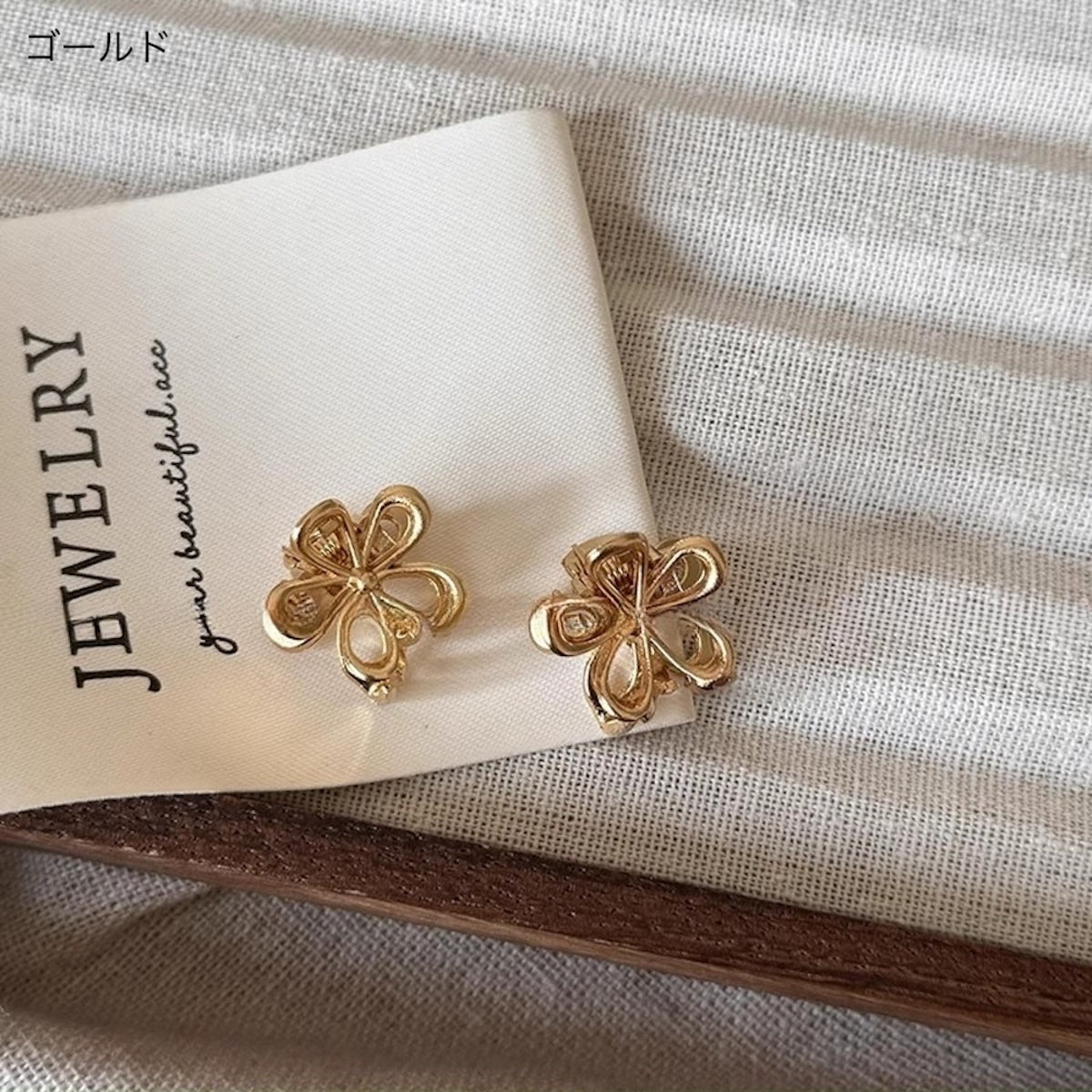 SKU-02_0dbcea2d-fed0-4102-aa90