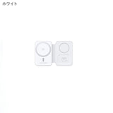 「One for All」磁気3in1の折り畳みワイヤレス充電器15W,タイプC Magsafe対応 鏡付き iphone/airpods/applewatch