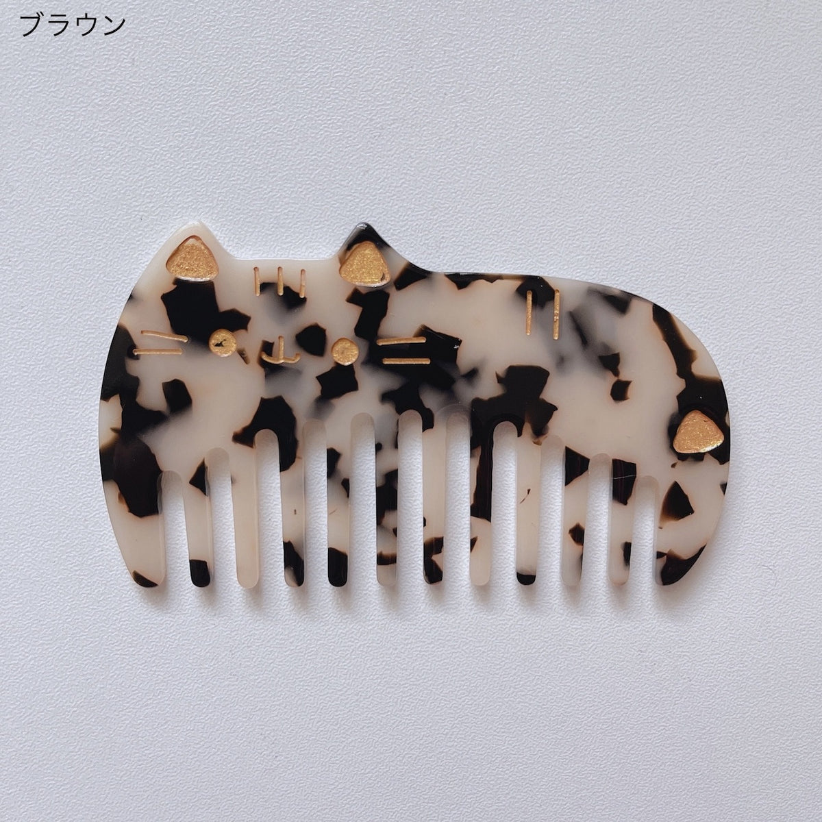 SKU-02_a58335a1-6851-4191-a2db