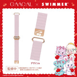 GAACAL×SWIMMER マグネット式アップルウォッチバンド
