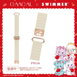 GAACAL×SWIMMER マグネット式アップルウォッチバンド