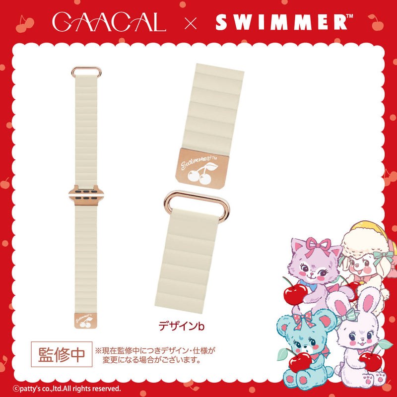 GAACAL×SWIMMER マグネット式アップルウォッチバンド – gaacal