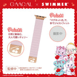 GAACAL×SWIMMER マグネット式アップルウォッチバンド