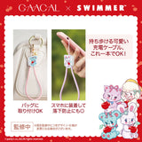 GAACAL×SWIMMER 2in1急速充電ケーブル（Type-C）データ転送対応