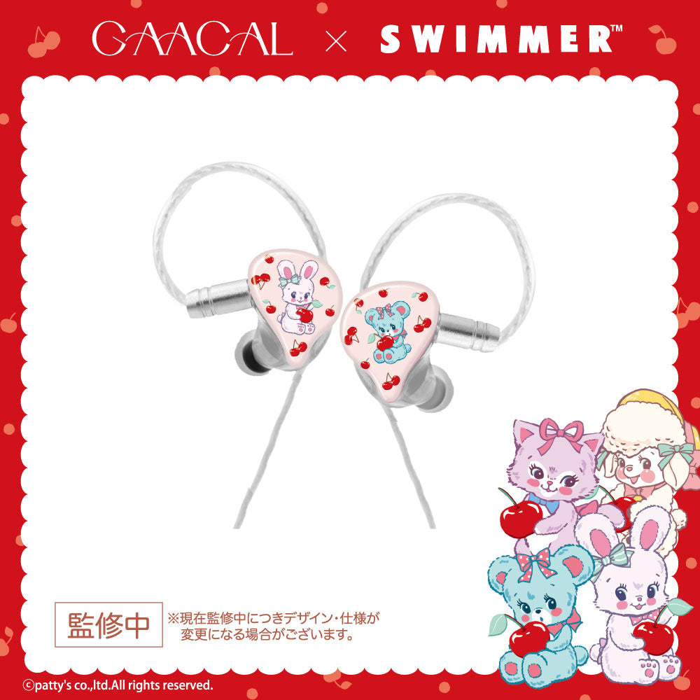 GAACAL×SWIMMER 着せ替え有線イヤホン【クリア】シャワーチェリー