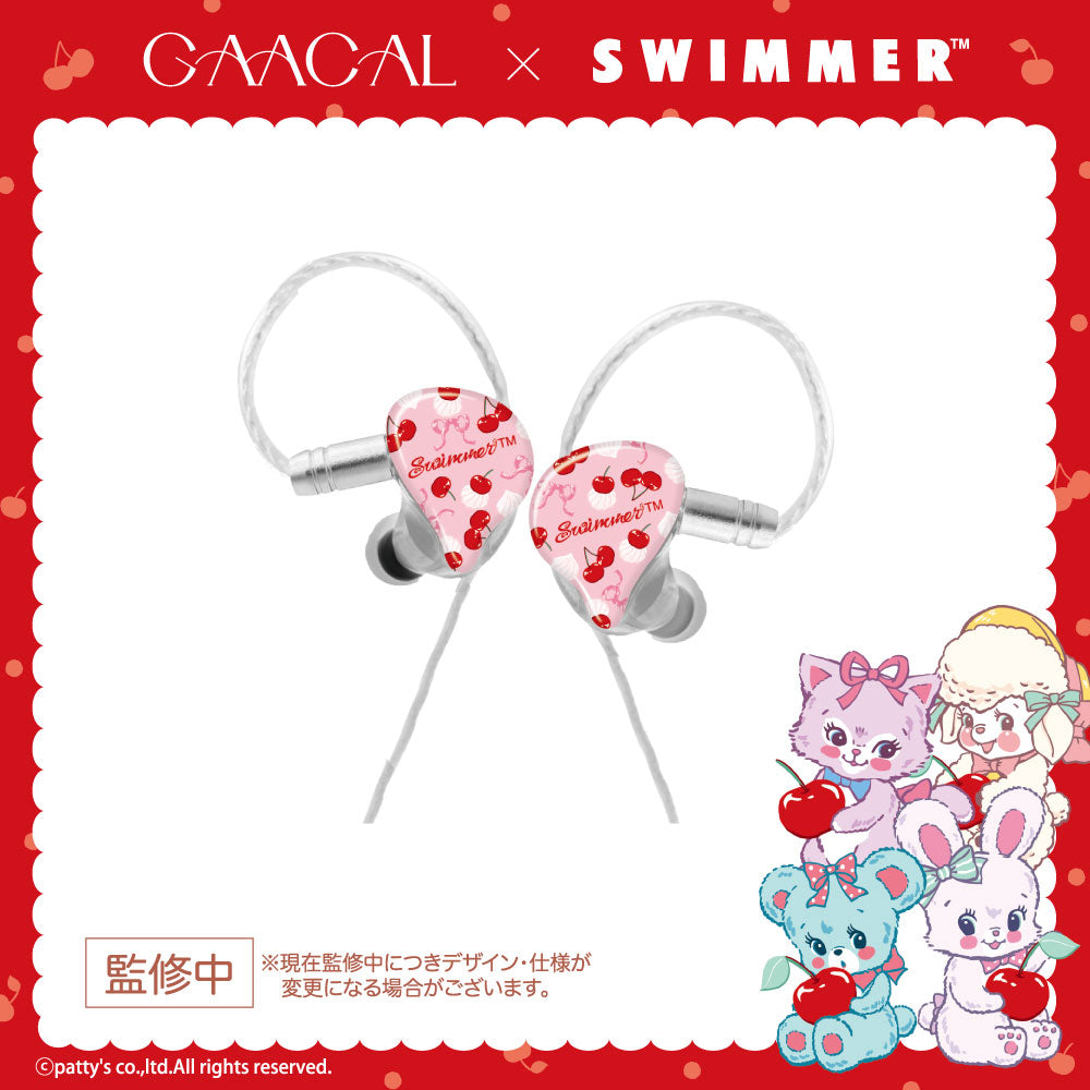 GAACAL×SWIMMER 着せ替え有線イヤホン【クリア】シャワーチェリー