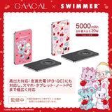 GAACAL×SWIMMER 薄型3in1 5000mAhモバイルバッテリー