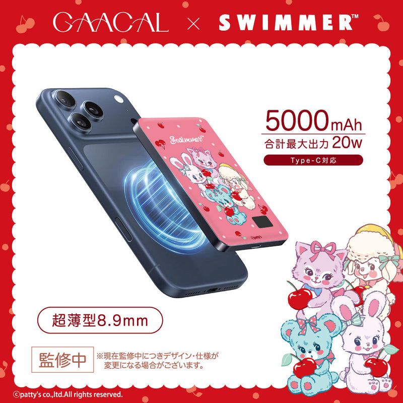 GAACAL×SWIMMER 薄型3in1 5000mAhモバイルバッテリー – gaacal