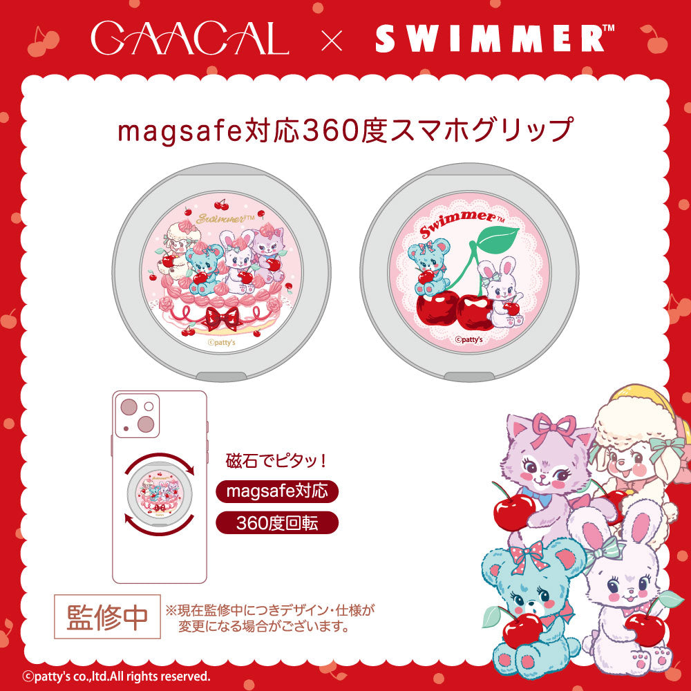 SW_hansoku_260313_smartphonegr
