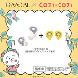 GAACAL×コジコジ　 完全ワイヤレス/有線2way式イヤホン（着せ替えデザインプレート付き）