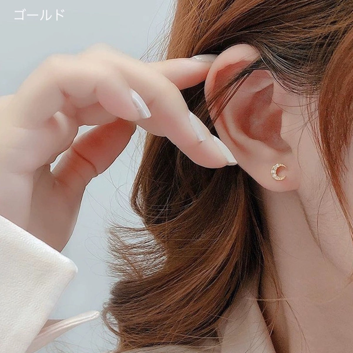 月のロンド」月のピアス