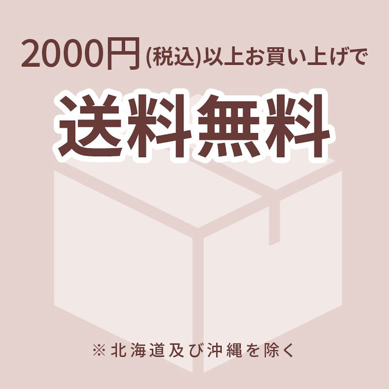 「心も釘付け」ツイストデザインピアス