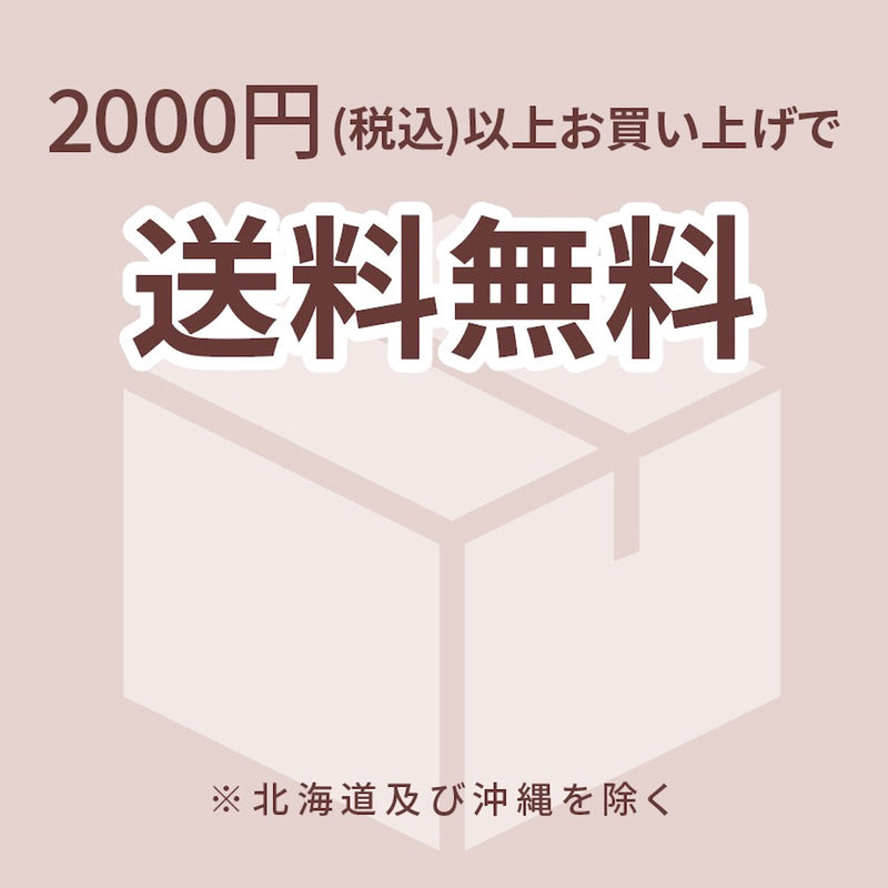 きらめきリング」ダイヤカットストーン付S925ピアス – gaacal