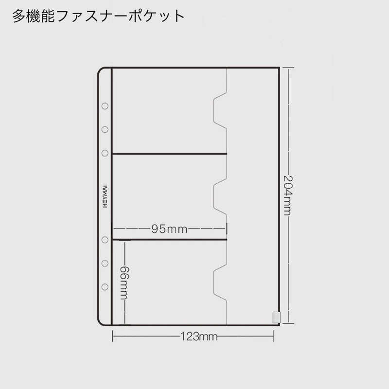 「大人ノート」ルーズリーフノート リフィル A5 月間&週間 ベーシック