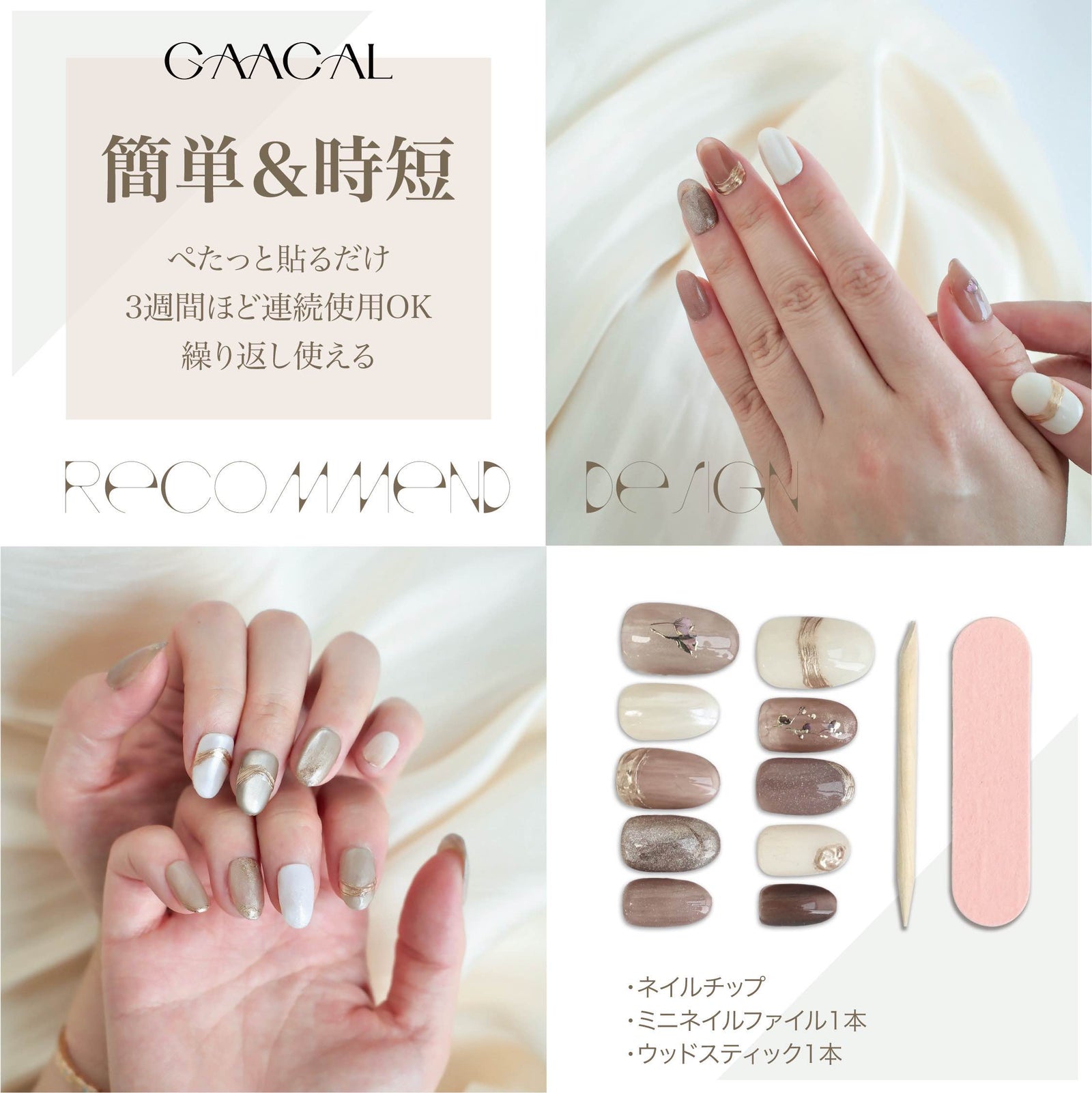 ネイルチップオーダーページ ネイルチップ オーダーページ ♡ ネイル