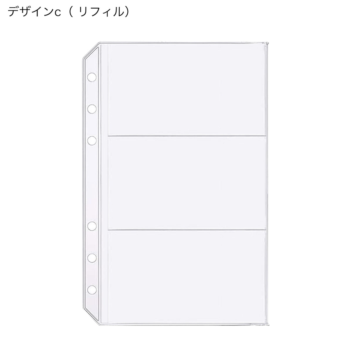 キミとの手帳」クリア窓収納バインダー – gaacal