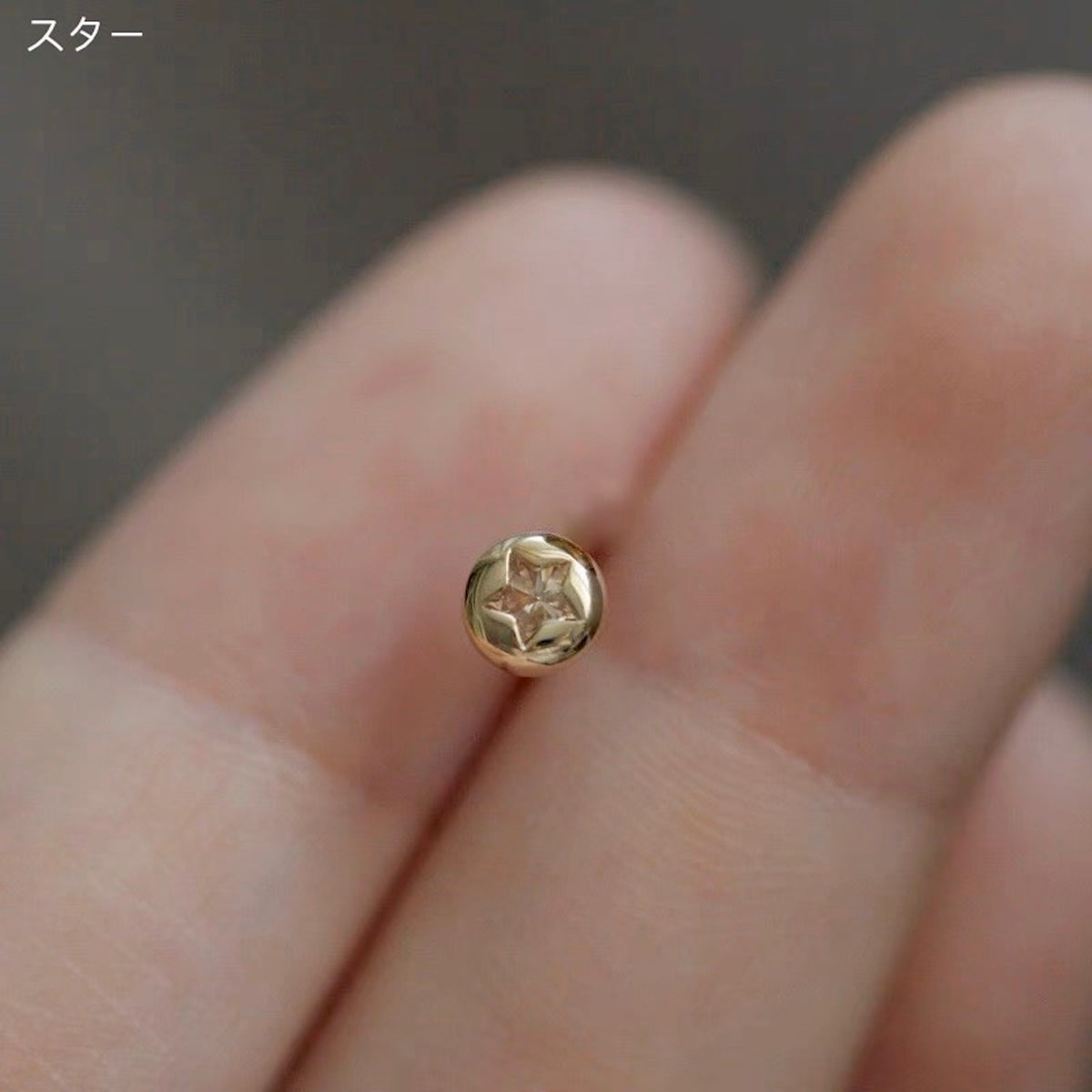 【ボウブラウス】暖かい色味！sweet pea 片耳用ピアス plusnao ピアス 片耳用 レディース 女性用 アクセサリー V字