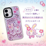 GAACAL×メゾピアノ×ハローキティ　着せ替えスマホケースセット【PaleCase(パレケース)専用】MagSafe対応  セットデザインa（パープル＆千鳥格子）
