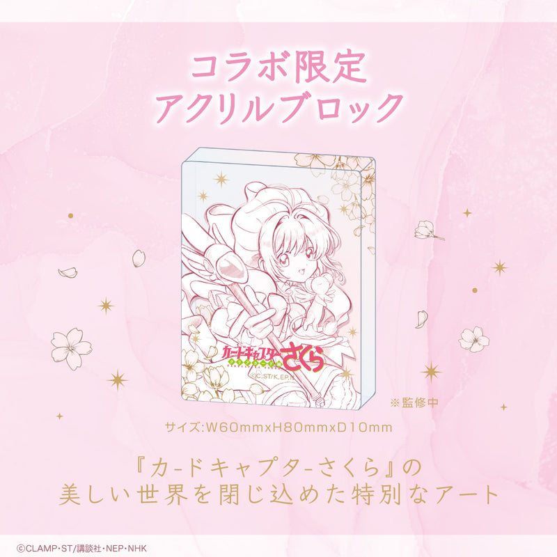 GAACAL×カードキャプターさくら クリアカード編着せ替え有線イヤホン