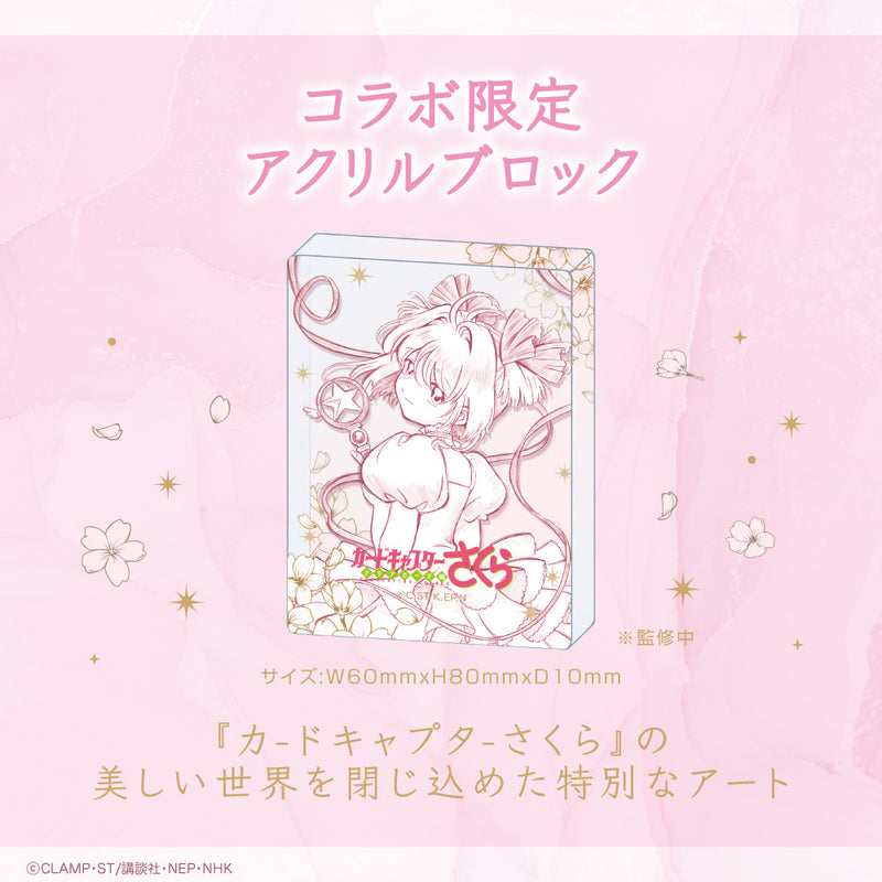 GAACAL×カードキャプターさくら クリアカード編 着せ替え有線イヤホン